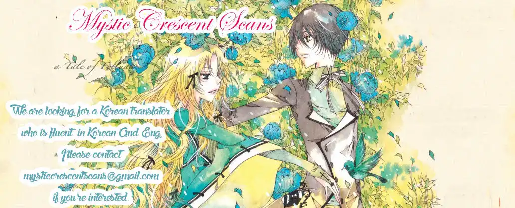 Vampire Sphere Chapter 91 36
